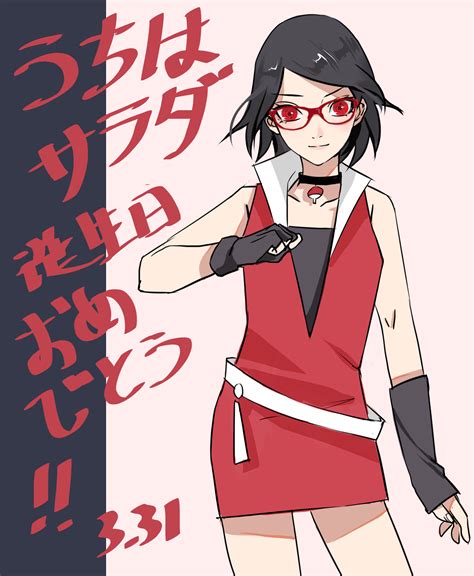 nhentai.net sarada|Character: sarada uchiha (popular) » nhentai .
